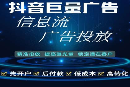 小红书信息流案例：家居行业如何抓住信息流红利